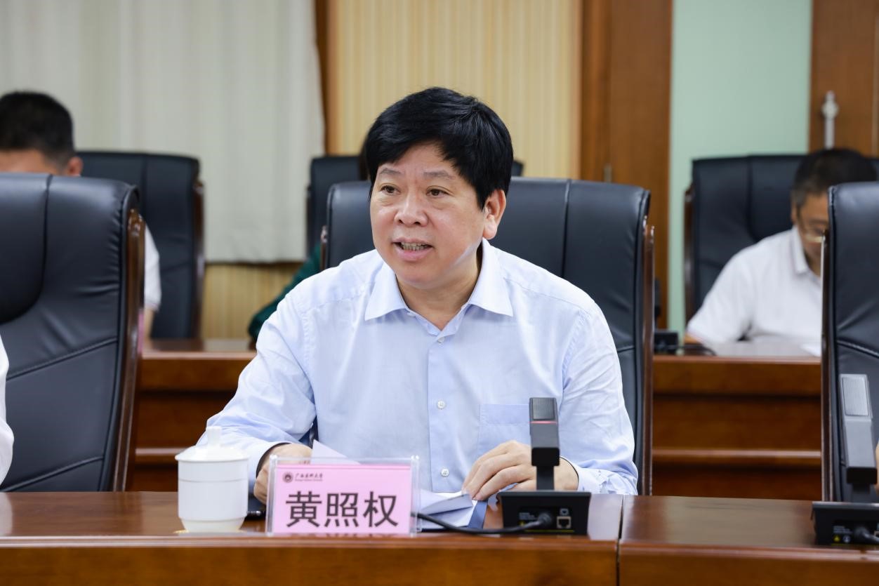 图3 广西医科大学党委书记黄照权讲话.jpg